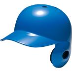 [MIZUNO] Mizuno шлем для софтбола одна сторона уголок есть правый удар человек для 1DJHR11327