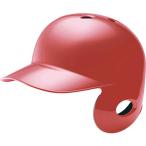 [MIZUNO] Mizuno шлем для софтбола одна сторона уголок есть правый удар человек для 1DJHR11362