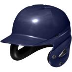 【ＭＩＺＵＮＯ】ミズノ ソフトボール用ヘルメット(両耳付打者用) 1DJHS11114