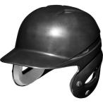 [MIZUNO] Mizuno подросток для софтбола шлем обе уголок есть удар человек для 1DJHY11209