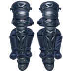 【MIZUNO PRO】ミズノプロ（硬式用）キャッチャーレガース 1DJLH11014