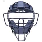 [MIZUNO] Mizuno для софтбола * резина софтбол для маска для кетчера 1DJQD21014