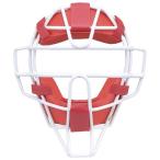 [Mizuno Pro] Mizuno Mizuno Pro кожа софтбол для маска catcher маска 1DJQS20062