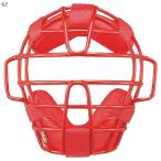 [MIZUNO] Mizuno ученик начальной школы для бейсбол * для софтбола * резина софтбол для маска для кетчера 1DJQY30062