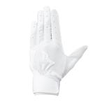 [MIZUNO] Mizuno batting перчатка [ свечение bar Elite ]ZeroSpace[ обе рука для ] средняя школа бейсбол правило соответствует модель 1EJEH27510