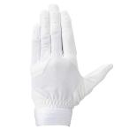 [MIZUNO] Mizuno Junior gachi.. перчатки Jr. левый рука для 1EJEY32010