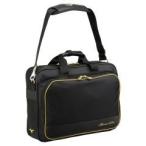 【MIZUNO PRO】【ミズノプロ】スタッフバッグ(20L) 1FJD000309