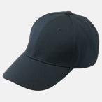 [MIZUNO] Mizuno колпак все сетка шесть person type шляпа 52BA23109