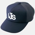 【ＭＩＺＵＮＯ】ミズノ リトルシニア審判員用キャップ＜六方＞（塁審・球審用）52BA82714