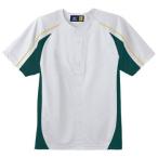 [MIZUNO] Mizuno легкий рубашка ( короткий рукав )52MW45035