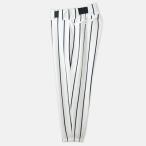 【MIZUNO】 ミズノ ユニフォームパンツ・ベルトループ型 ブラックストライプ 52PW27709 【Victory Stage】