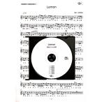 篠笛楽譜&カラオケCD「Lemon」米津玄師