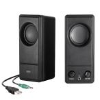 USB電源PCスピーカー MM-SPL18UBK