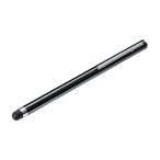 シリコンゴムタッチペン（ブラック・先端直径6mm） PDA-PEN54BK
