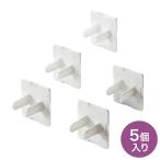 コンセント安全キャップ TAP-CAP2P5L