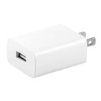 USB зарядное устройство (2A* белый ) ACA-IP87W