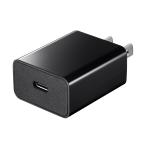 USB Type-C зарядное устройство (1 порт *3A) ACA-IP92BK