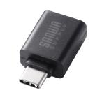 USB5Gbps Type-C изменение адаптер (AtoC* полимер коннектор ) AD-USB32CAF