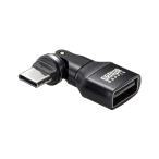 USB2.0 Type-C изменение адаптер (AtoC*540 раз вращение ) AD-USB37CAFBK