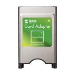  CompactFlash адаптер ADR-CFN2
