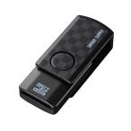 microSD устройство для считывания карт черный ADR-MCU2SWBK