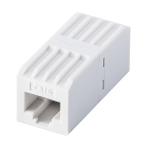 RJ-45 трансляция адаптер ( категория 6) ADT-EX-6N
