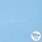 ケーブルタイ CA-601N