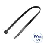  кабельная стяжка ( наружный для * атмосферостойкий * длина 250mm* ширина 4.8mm*50 шт. входит .) CA-624UV