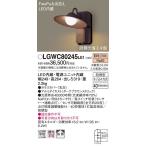 LGWC80245 LE1 стена прямого подключения LED( лампа цвет ) фонарь для крыльца рассеивание модель * воздухо-непроницаемый type защита от дождя type *FreePa....* яркость сенсор есть * уровень style свет экономия энергии type лампочка 40 форма 1 лампа прибор .