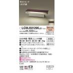 LGWJ50129K LE1 стена прямого подключения * без изменений установка type LED( лампа цвет ) фонарь для крыльца *. рукав лампа рассеивание модель защита от дождя type * яркость сенсор есть panel есть type лампочка 40 форма 1 лампа прибор соответствует 