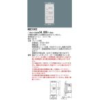 NQ21502 сигнал линия тип lai темно синий раздвижной 
