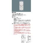 NQ21505 сигнал линия тип lai темно синий роторный тип 