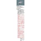 NQL10101 сигнал изменение интерфейс LED лампа для * свет деньги ja-Fx специальный 