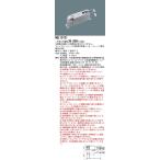 NQL10121 сигнал изменение интерфейс сигнал линия тип LED для * свет деньги ja-Fx специальный 