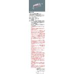 NQL10131 сигнал изменение интерфейс ON|OFF для * свет деньги ja-Fx специальный 