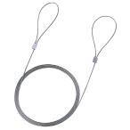 eセキュリティ(ワイヤー、1.5m・1.0mm) SLE-2W