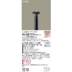 XLGE7111 LE1 земля средний . включено type LED( лампа цвет ) садовый светильник верх и низ распределение свет модель защита от дождя type лампочка 40 форма 1 лампа прибор соответствует 