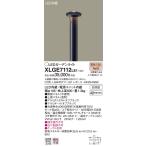 XLGE7112 LE1 земля средний . включено type LED( лампа цвет ) садовый светильник верх и низ распределение свет модель защита от дождя type лампочка 40 форма 1 лампа прибор соответствует 