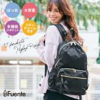 マザーズバッグ ママリュック 大容量 高密度 マザーズリュック かわいい 大人可愛い レディース 軽量 A4 黒 通勤 旅行 ジム ブランド おしゃれ 機能性 多機能]