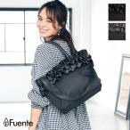 フリル 2wayナイロントートバッグ レディース 大人可愛い  軽い 軽量 キーリング ショルダー A4 通勤 通学 マザーズバッグ ママバッグ 斜め掛け 斜めがけ 肩掛け