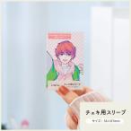 【irelu】チェキサイズ・K-POP 公式トレカ用 [イレールスリーブ] 100枚入 56×87mm 高透明 ぴったりサイズ IRL-SLV-05