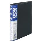 na бегемот cocos nucifera адресная книга A5 40 листов указатель 10 листов A-21-B