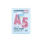 ナカバヤシ 超薄型ホルダー・キャ�