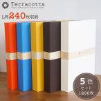 アルバム 大容量 L判3段ポケット ナカバヤシ テラコッタ 5色セット TER-L3P-140