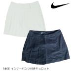 【 在庫処分 】ネコポス送料無料Nike ナイキ レディース ショートパンツ インナーパンツ付 ブラック 黒 ホワイト 白