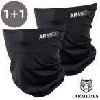 2枚セット 送料無料 ARMEDES 機能性 フェイスマスク 接触冷感 吸汗速乾 通気性 ストレッチ 洗える ユニセックス 男女兼用 フリーサイズ オールシーズン AR20