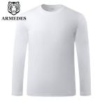 送料無料 ARMEDES アルメデス Tシャツ インナー 機能性 接触冷感 吸汗速乾 ドライ素材 長袖 メンズ M-2XL 全3色 オールシーズン AR201
