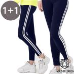 2 шт. комплект бесплатная доставка ARMEDESarumetes леггинсы стрейч эластичность "дышит" . пот скорость . dry материалы внутренний 2LINE женский S-L черный / темно-синий AR301