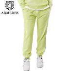  бесплатная доставка ARMEDESarumetes тренировка van DIN g брюки-джоггеры premium ткань "дышит" длинные брюки унисекс для мужчин и женщин S-2XL все 8 цвет AR516