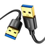 UGREEN USB 3.0 кабель модель A- модель A мужской - мужской позолоченный коннектор установка высокая прочность USB кабель обе край мужской 1M зарядка . соответствует 